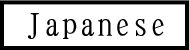 JAPANESE